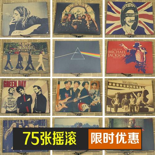 哪里能办卫生许可证